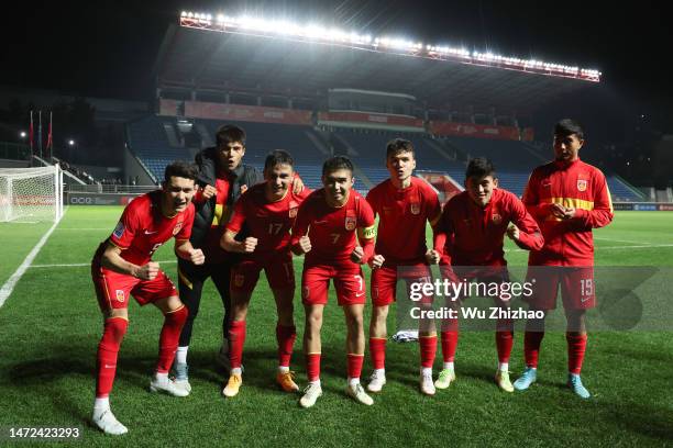 Kyrgyzstan U20 FC