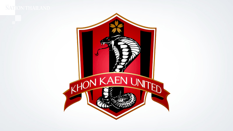 Khonkaen United FC