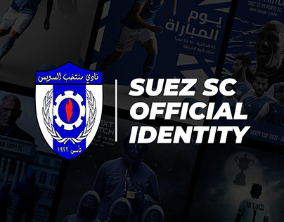 Montakhab Suez FC